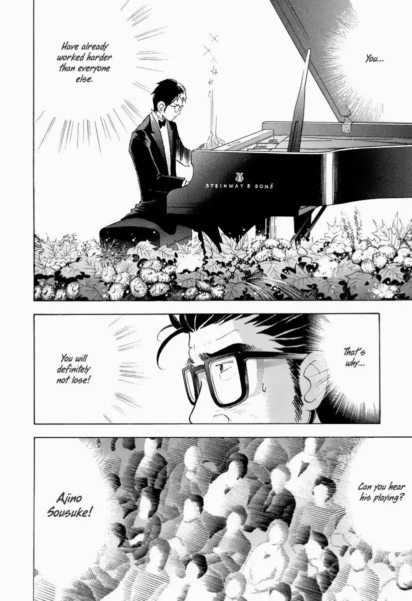 Piano no mori Chapter 125 8